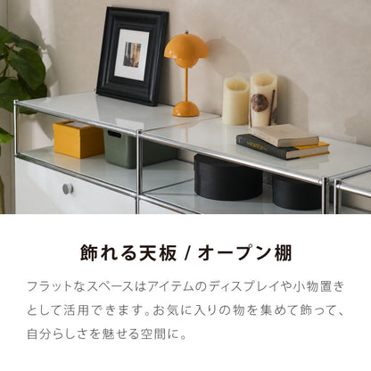 ALNOA アルノア モジュールラック 幅76cm 扉付き ミッドセンチュリー キャビネット サイドボード スチール 収納ラック モジュール 家具 棚 スチール棚 スチールラック 韓国インテリア 北欧