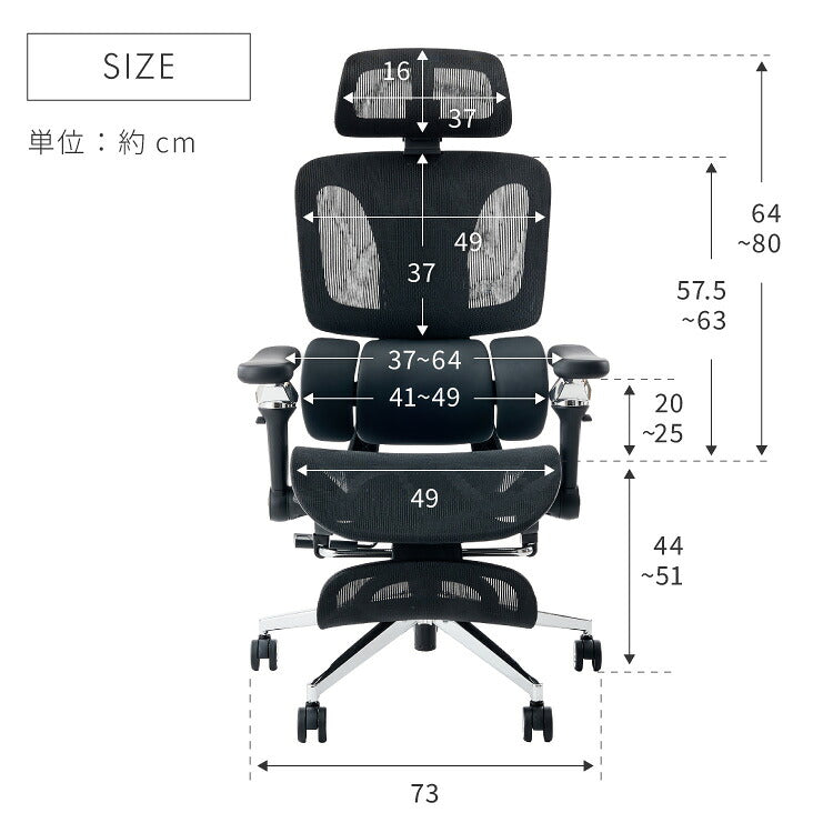 9D オフィス メッシュチェア 耐荷重200kg 幅広座面 1080°アームレスト 3ゾーン腰サポート 150°無段階 リクライニング・フットレスト付 高機能 メッシュチェア officeplus