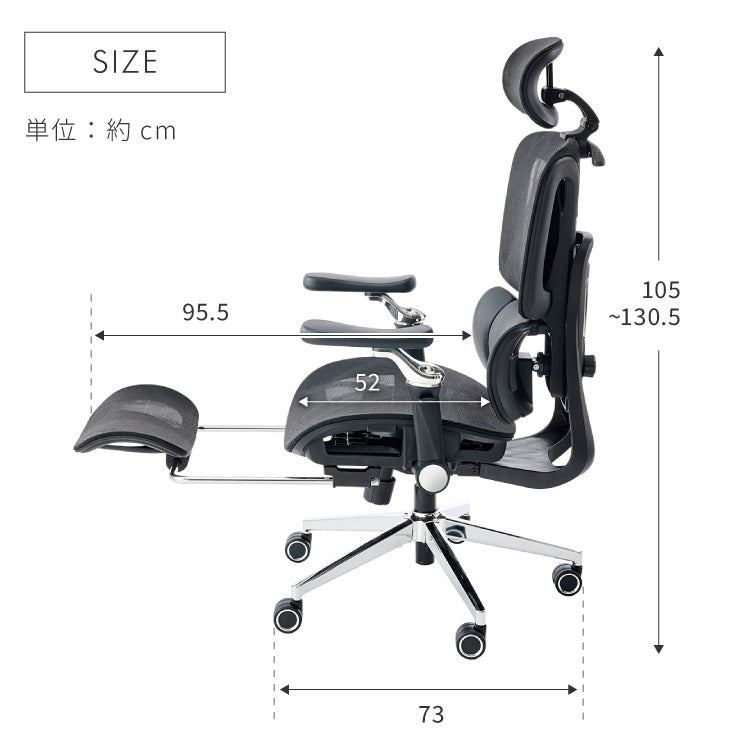 9D オフィス メッシュチェア 耐荷重200kg 幅広座面 1080°アームレスト 3ゾーン腰サポート 150°無段階 リクライニング・フットレスト付 高機能 メッシュチェア officeplus