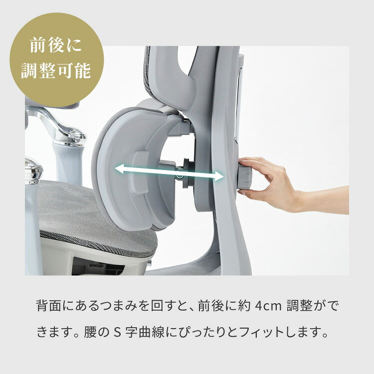 9D オフィス メッシュチェア 耐荷重200kg 幅広座面 1080°アームレスト 3ゾーン腰サポート 150°無段階 リクライニング・フットレスト付 高機能 メッシュチェア officeplus