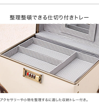 メイクボックス 鏡付き コスメボックス 大容量 収納 トレンチケース かわいい 人気 可愛い コスメケース バニティ コスメ収納 メイク収納 小物入れ 化粧品 化粧水 コスメ