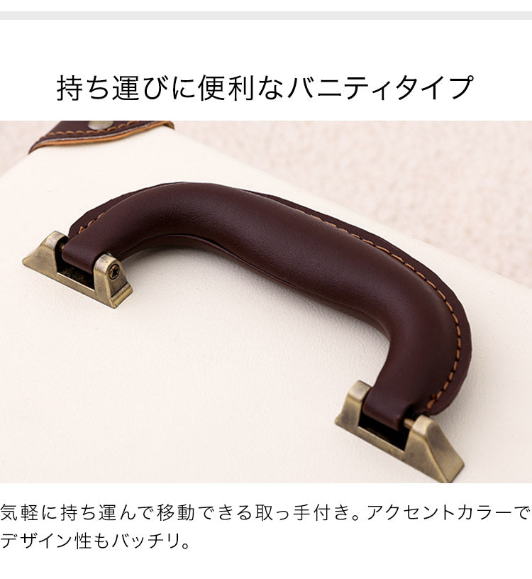 メイクボックス 鏡付き コスメボックス 大容量 収納 トレンチケース かわいい 人気 可愛い コスメケース バニティ コスメ収納 メイク収納 小物入れ 化粧品 化粧水 コスメ