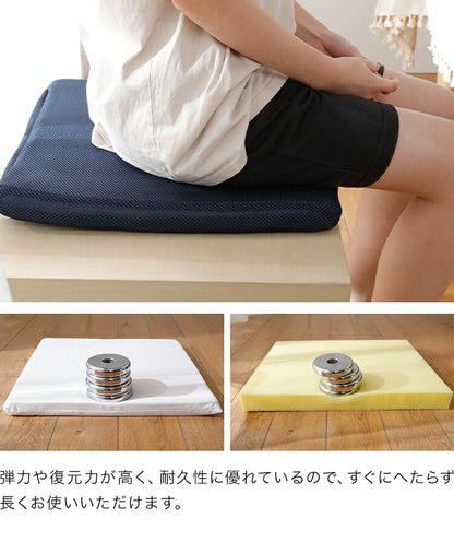 クッション 椅子 座布団 天然 ラテックス 体圧分散 高反発 45×45cm 角型 洗える カバー付き チェアパッド 角座布団 車椅子 耐久性抜群 シートクッション ゲルクッション へたりにくい 蒸れにくい 疲れにくい 腰痛対策 痔 運転