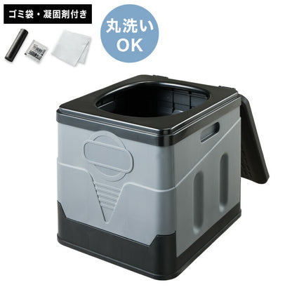 【5%OFF】緊急用トイレ 折りたたみ 4点セット 12回分 凝固剤付き コンパクト 軽量 水洗いOK 耐荷重150kg 簡易トイレ ポータブルトイレ 災害用 防災グッズ キャンプ 携帯トイレ 仮設トイレ 非常用トイレ 緊急用 避難所 介護 地震 アウトドア 防災セット 災害時