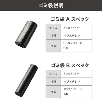 緊急用トイレ 折りたたみ 5点セット 50回分 凝固剤付き コンパクト 軽量 水洗いOK 耐荷重150kg 簡易トイレ ポータブルトイレ 災害用 防災グッズ キャンプ 携帯トイレ 仮設トイレ 非常用トイレ 緊急用 避難所 介護 地震 アウトドア 防災セット 災害時