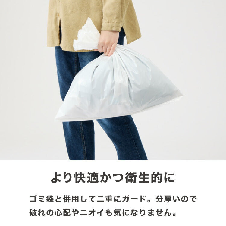 【5%OFF】緊急用トイレ 折りたたみ 4点セット 12回分 凝固剤付き コンパクト 軽量 水洗いOK 耐荷重150kg 簡易トイレ ポータブルトイレ 災害用 防災グッズ キャンプ 携帯トイレ 仮設トイレ 非常用トイレ 緊急用 避難所 介護 地震 アウトドア 防災セット 災害時