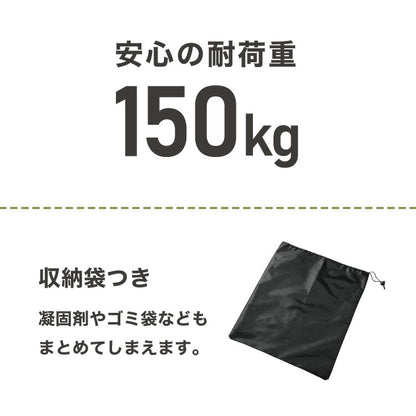 【5%OFF】緊急用トイレ 折りたたみ 4点セット 12回分 凝固剤付き コンパクト 軽量 水洗いOK 耐荷重150kg 簡易トイレ ポータブルトイレ 災害用 防災グッズ キャンプ 携帯トイレ 仮設トイレ 非常用トイレ 緊急用 避難所 介護 地震 アウトドア 防災セット 災害時