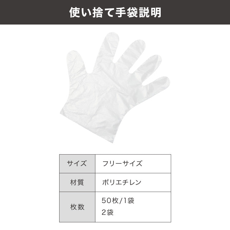 【5%OFF】緊急用トイレ 4点セット 50回分 凝固剤付き 簡易トイレ ポータブルトイレ 災害用 防災グッズ キャンプ 携帯トイレ 仮設トイレ 緊急用 断水 避難所 介護 地震 アウトドア 防災セット 災害時