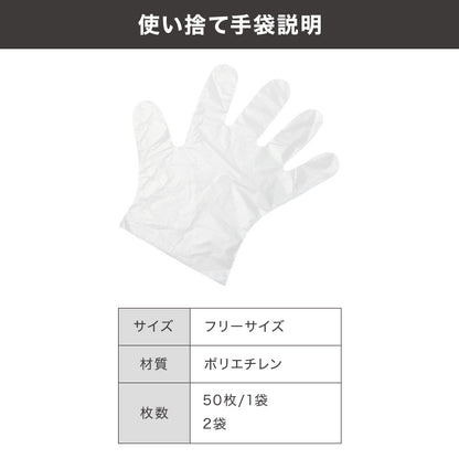 【5%OFF】緊急用トイレ 4点セット 50回分 凝固剤付き 簡易トイレ ポータブルトイレ 災害用 防災グッズ キャンプ 携帯トイレ 仮設トイレ 緊急用 断水 避難所 介護 地震 アウトドア 防災セット 災害時