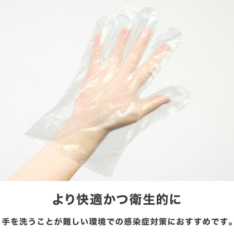 【5%OFF】緊急用トイレ 4点セット 50回分 凝固剤付き 簡易トイレ ポータブルトイレ 災害用 防災グッズ キャンプ 携帯トイレ 仮設トイレ 緊急用 断水 避難所 介護 地震 アウトドア 防災セット 災害時