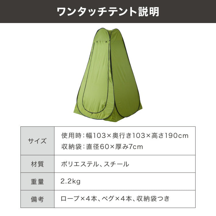 【5%OFF】緊急用トイレ 折りたたみ 5点セット 12回分 テント付き 凝固剤 コンパクト 軽量 水洗いOK 耐荷重150kg  災害用 防災グッズ キャンプ 携帯トイレ 仮設トイレ 緊急用 避難所 介護 地震 アウトドア 防災セット 災害時 プライバシーテント ワンタッチ設営