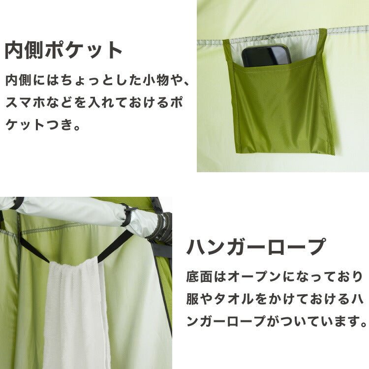 【5%OFF】緊急用トイレ 折りたたみ 5点セット 12回分 テント付き 凝固剤 コンパクト 軽量 水洗いOK 耐荷重150kg  災害用 防災グッズ キャンプ 携帯トイレ 仮設トイレ 緊急用 避難所 介護 地震 アウトドア 防災セット 災害時 プライバシーテント ワンタッチ設営