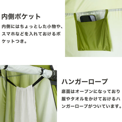 【5%OFF】緊急用トイレ 折りたたみ 5点セット 12回分 テント付き 凝固剤 コンパクト 軽量 水洗いOK 耐荷重150kg  災害用 防災グッズ キャンプ 携帯トイレ 仮設トイレ 緊急用 避難所 介護 地震 アウトドア 防災セット 災害時 プライバシーテント ワンタッチ設営