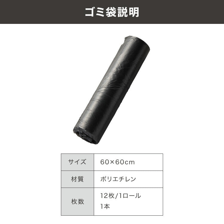 【5%OFF】緊急用トイレ 折りたたみ 5点セット 12回分 テント付き 凝固剤 コンパクト 軽量 水洗いOK 耐荷重150kg  災害用 防災グッズ キャンプ 携帯トイレ 仮設トイレ 緊急用 避難所 介護 地震 アウトドア 防災セット 災害時 プライバシーテント ワンタッチ設営