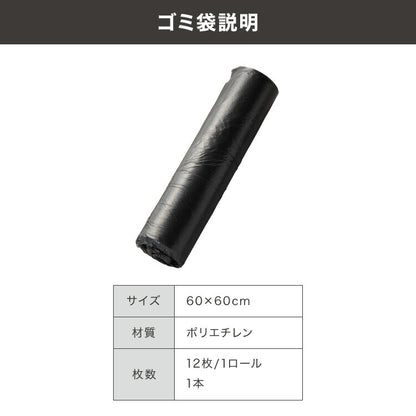 【5%OFF】緊急用トイレ 折りたたみ 5点セット 12回分 テント付き 凝固剤 コンパクト 軽量 水洗いOK 耐荷重150kg  災害用 防災グッズ キャンプ 携帯トイレ 仮設トイレ 緊急用 避難所 介護 地震 アウトドア 防災セット 災害時 プライバシーテント ワンタッチ設営