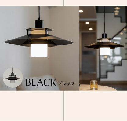 ペンダントライト 北欧 LED対応 1灯 E26口金 ブラック ホワイト 取り付け簡単 シンプル おしゃれ モダン カフェ風 デザイン 照明 シーリングライト ライト ダイニング 天井 リビング 吊り下げ 長さ調節 玄関 店舗用 円形