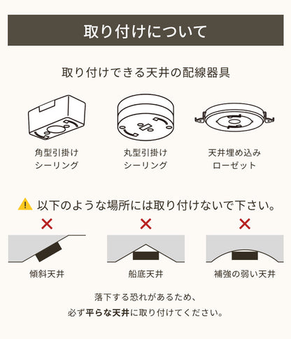 ペンダントライト 北欧 LED対応 1灯 E26口金 ブラック ホワイト 取り付け簡単 シンプル おしゃれ モダン カフェ風 デザイン 照明 シーリングライト ライト ダイニング 天井 リビング 吊り下げ 長さ調節 玄関 店舗用 円形
