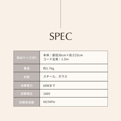 ペンダントライト 北欧 LED対応 1灯 E26口金 ブラック ホワイト 取り付け簡単 シンプル おしゃれ モダン カフェ風 デザイン 照明 シーリングライト ライト ダイニング 天井 リビング 吊り下げ 長さ調節 玄関 店舗用 円形