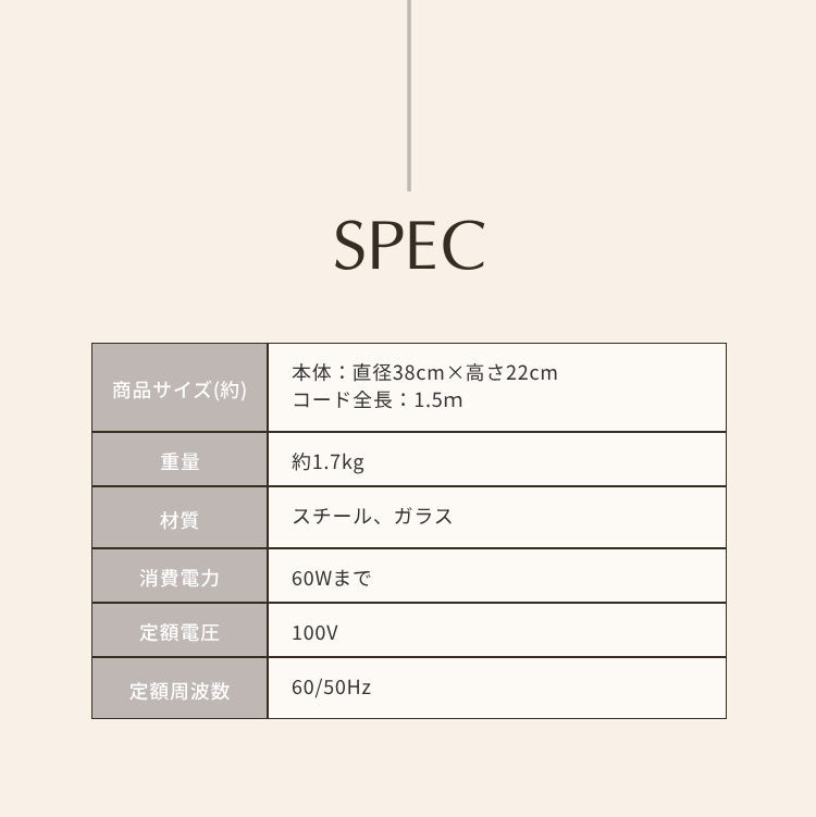 ペンダントライト 北欧 LED対応 1灯 E26口金 ブラック ホワイト 取り付け簡単 シンプル おしゃれ モダン カフェ風 デザイン 照明 シーリングライト ライト ダイニング 天井 リビング 吊り下げ 長さ調節 玄関 店舗用 円形
