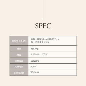 ペンダントライト 北欧 LED対応 1灯 E26口金 ブラック ホワイト 取り付け簡単 シンプル おしゃれ モダン カフェ風 デザイン 照明 シーリングライト ライト ダイニング 天井 リビング 吊り下げ 長さ調節 玄関 店舗用 円形