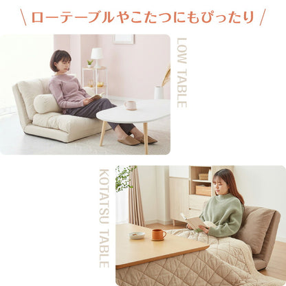 3way 座椅子ソファ 1人掛け コンパクト リクライニング 14段階 腰枕付き 北欧 かわいい おしゃれ ソファーベッド ソファベッド ソファ ローソファ ローソファー フロアソファ フロアソファー 座椅子