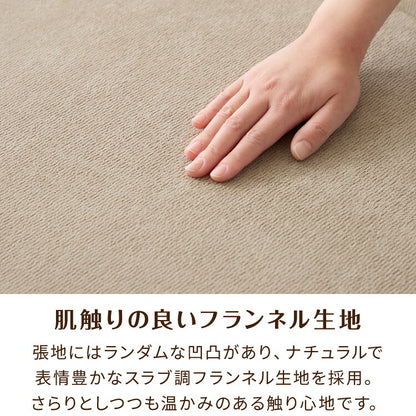 座椅子ソファ 1人掛け リクライニング 6段 腰枕付き ハイバック ワイドタイプ ポケットコイル 幅78 北欧 シンプル モダン コンパクト 座いす ローソファ ソファベッド フロアソファ クッションソファ