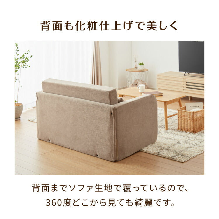 3WAY ソファベッド 2人掛け 幅115cm コンパクト ロータイプ 肘付き 折りたたみ 高反発 スラブ調 一人暮らし ワンルーム 子ども部屋 来客用 ベッド カウチ ソファー フロアソファ マットレスソファ