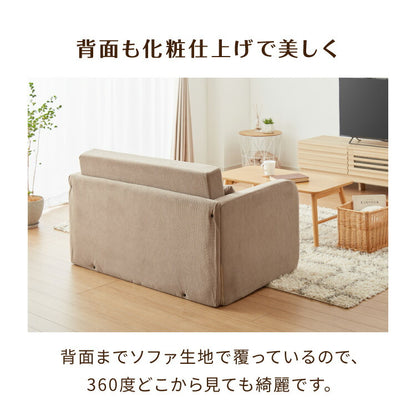 3WAY ソファベッド 2人掛け 幅115cm コンパクト ロータイプ 肘付き 折りたたみ 高反発 スラブ調 一人暮らし ワンルーム 子ども部屋 来客用 ベッド カウチ ソファー フロアソファ マットレスソファ