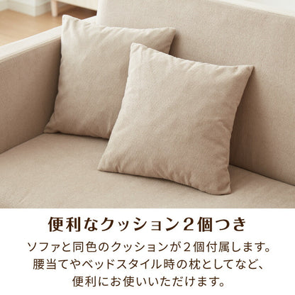 3WAY ソファベッド 2人掛け 幅115cm コンパクト ロータイプ 肘付き 折りたたみ 高反発 スラブ調 一人暮らし ワンルーム 子ども部屋 来客用 ベッド カウチ ソファー フロアソファ マットレスソファ