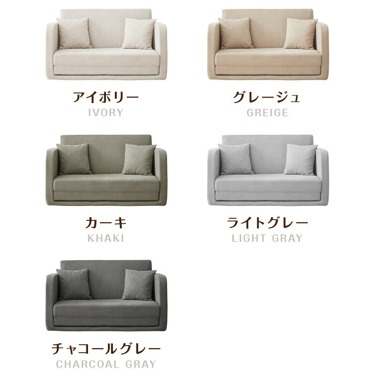 3WAY ソファベッド 2人掛け 幅115cm コンパクト ロータイプ 肘付き 折りたたみ 高反発 スラブ調 一人暮らし ワンルーム 子ども部屋 来客用 ベッド カウチ ソファー フロアソファ マットレスソファ