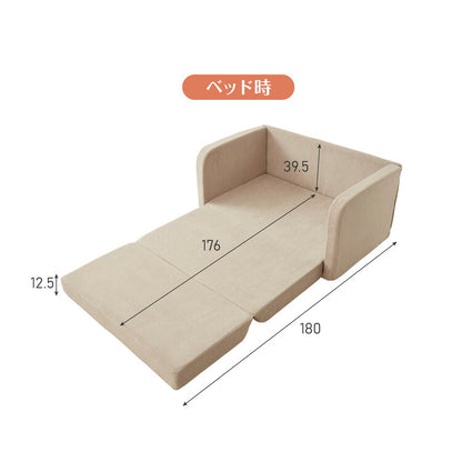 3WAY ソファベッド 2人掛け 幅115cm コンパクト ロータイプ 肘付き 折りたたみ 高反発 スラブ調 一人暮らし ワンルーム 子ども部屋 来客用 ベッド カウチ ソファー フロアソファ マットレスソファ