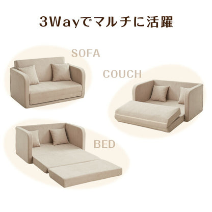 3WAY ソファベッド 2人掛け 幅115cm コンパクト ロータイプ 肘付き 折りたたみ 高反発 スラブ調 一人暮らし ワンルーム 子ども部屋 来客用 ベッド カウチ ソファー フロアソファ マットレスソファ
