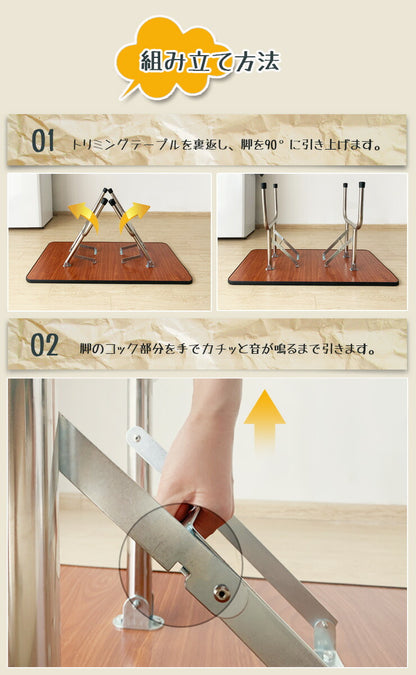 トリミングテーブル 折りたたみ 大型 幅120cm 収納カゴ付き 高さ調節 外付けアーム トリミング台 トリミング 犬用 猫用 テーブル ペット用 グルーミング カット ブラッシング 爪切り お手入れ トリマー 犬 猫 ペット用品