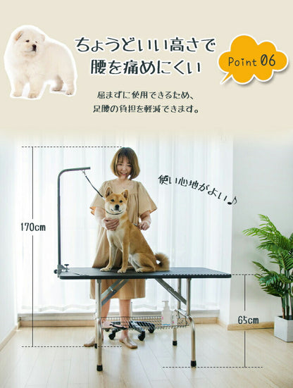 トリミングテーブル 折りたたみ 大型 幅120cm 収納カゴ付き 高さ調節 外付けアーム トリミング台 トリミング 犬用 猫用 テーブル ペット用 グルーミング カット ブラッシング 爪切り お手入れ トリマー 犬 猫 ペット用品