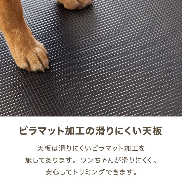 トリミングテーブル 折りたたみ 収納棚付き 多頭対応 アーム付 リード紐付 トリミング台 トリミング テーブル ペット用 ブロー 爪切り お手入れ トリマー 小型犬 中型犬 大型犬 犬 猫 ペット用品