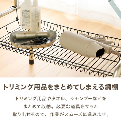 トリミングテーブル 折りたたみ 収納棚付き 多頭対応 アーム付 リード紐付 トリミング台 トリミング テーブル ペット用 ブロー 爪切り お手入れ トリマー 小型犬 中型犬 大型犬 犬 猫 ペット用品