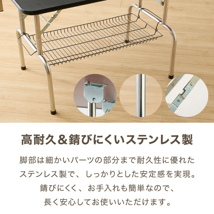 トリミングテーブル 折りたたみ 収納棚付き 多頭対応 アーム付 リード紐付 トリミング台 トリミング テーブル ペット用 ブロー 爪切り お手入れ トリマー 小型犬 中型犬 大型犬 犬 猫 ペット用品