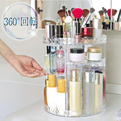 コスメボックス 大容量 360° 回転式 高さ調整 メークボックス 収納 コスメ収納 コスメ プレゼント アクリル 化粧入れ 化粧箱 おしゃれ 可愛い 女性 メイク 回転 クリア 化粧品 収納 ボックス コスメ収納ボックス 収納ケース