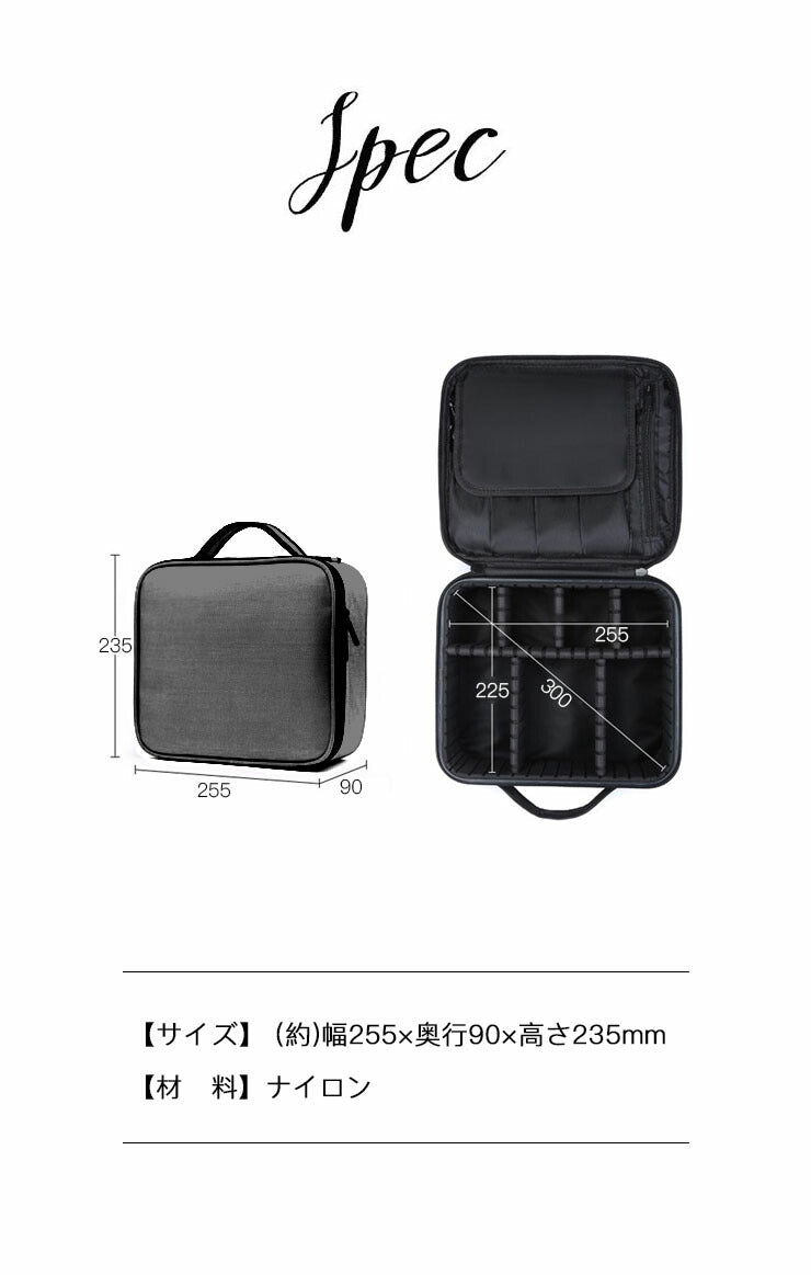 メイクボックス コスメボックス 大容量 多機能 化粧品収納ボックス メイクケース メイクポーチ コスメポーチ 化粧ボックス 仕切り 持ち運び ブラック 洗面所 寝室 旅行 シンプル メイク道具 韓国インテリア 韓国
