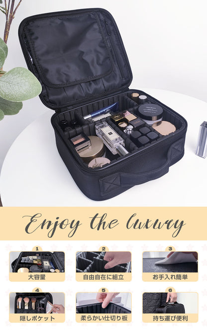 メイクボックス コスメボックス 大容量 多機能 化粧品収納ボックス メイクケース メイクポーチ コスメポーチ 化粧ボックス 仕切り 持ち運び ブラック 洗面所 寝室 旅行 シンプル メイク道具 韓国インテリア 韓国