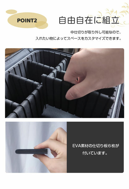 メイクボックス コスメボックス 大容量 多機能 化粧品収納ボックス メイクケース メイクポーチ コスメポーチ 化粧ボックス 仕切り 持ち運び ブラック 洗面所 寝室 旅行 シンプル メイク道具 韓国インテリア 韓国