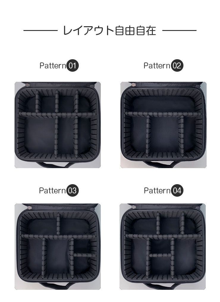 メイクボックス コスメボックス 大容量 多機能 化粧品収納ボックス メイクケース メイクポーチ コスメポーチ 化粧ボックス 仕切り 持ち運び ブラック 洗面所 寝室 旅行 シンプル メイク道具 韓国インテリア 韓国