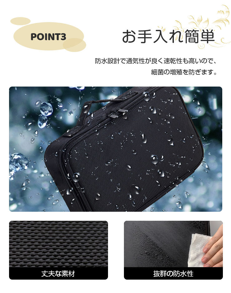 メイクボックス コスメボックス 大容量 多機能 化粧品収納ボックス メイクケース メイクポーチ コスメポーチ 化粧ボックス 仕切り 持ち運び ブラック 洗面所 寝室 旅行 シンプル メイク道具 韓国インテリア 韓国