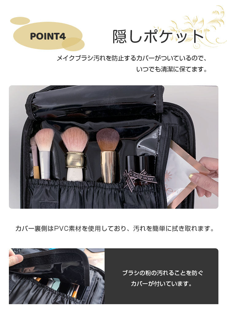 メイクボックス コスメボックス 大容量 多機能 化粧品収納ボックス メイクケース メイクポーチ コスメポーチ 化粧ボックス 仕切り 持ち運び ブラック 洗面所 寝室 旅行 シンプル メイク道具 韓国インテリア 韓国