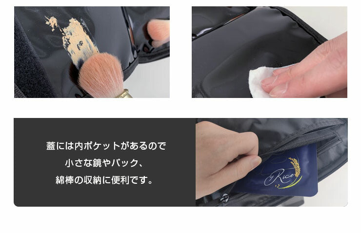 メイクボックス コスメボックス 大容量 多機能 化粧品収納ボックス メイクケース メイクポーチ コスメポーチ 化粧ボックス 仕切り 持ち運び ブラック 洗面所 寝室 旅行 シンプル メイク道具 韓国インテリア 韓国