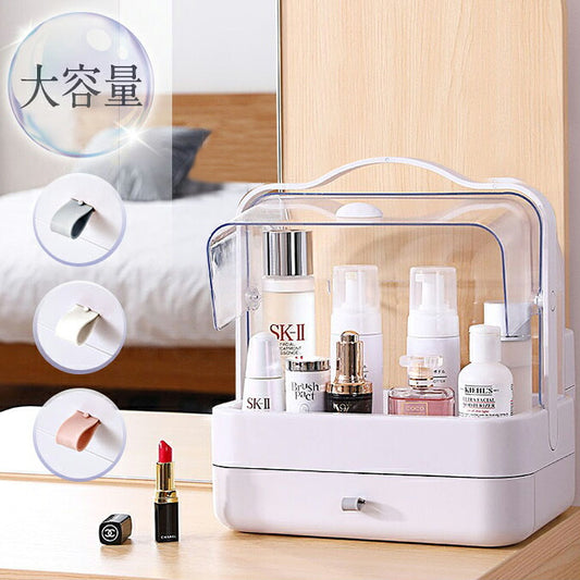 メイクボックス 大容量 コスメボックス 化粧品収納ボックス メイクケース 持ち運び 引き出し 蓋付き スキンケア用品 ジュエリーケース 小物入れ 防塵 防水 洗面所 玄関収納 韓国インテリア 韓国 寝室 家庭用