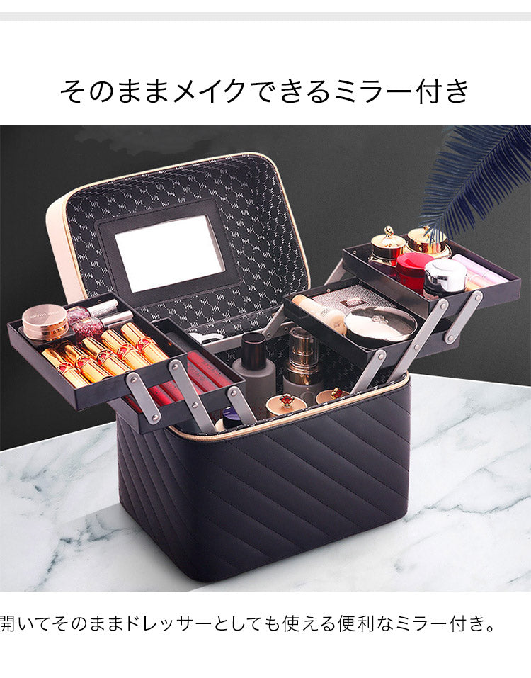メイクボックス 鏡付き 大容量 2段式トレー 持ち手付 PUレザー 撥水 おしゃれ かわいい 高級感 メイク 化粧 ドレッサー コスメボックス メイクポーチ コスメポーチ バニティバッグ バニティケーズ バニティバッグ ポーチ