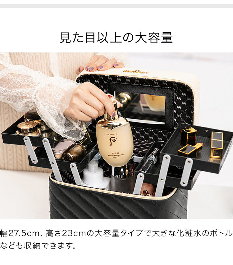 メイクボックス 鏡付き 大容量 2段式トレー 持ち手付 PUレザー 撥水 おしゃれ かわいい 高級感 メイク 化粧 ドレッサー コスメボックス メイクポーチ コスメポーチ バニティバッグ バニティケーズ バニティバッグ ポーチ