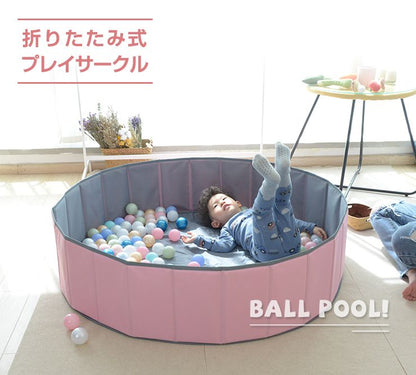 ボールプール 折りたたみ Mサイズ 直径100cm 簡単収納 収納 省スペース コンパクト 持ち運び便利 丈夫 かわいい おしゃれ プール 室内 遊び場 プレイサークル おもちゃ 子供 グッズ 在宅 リモートワーク
