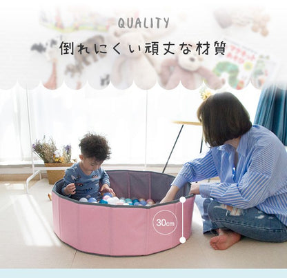 ボールプール 折りたたみ Lサイズ 直径120cm 簡単収納 収納 省スペース コンパクト 持ち運び便利 丈夫 かわいい おしゃれ プール 室内 遊び場 プレイサークル おもちゃ 子供 グッズ 在宅 リモートワーク